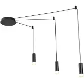 Azzardo Module pendentif Ziko G9 6 mètres AZ2680