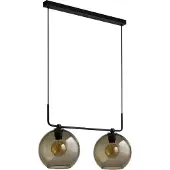 Lyora Applique Monaco 2 lumières avec verre