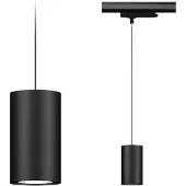 Paulmann ProRail3 Suspension Kratos