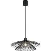 Reality Suspension Margarita Ø 50cm noir