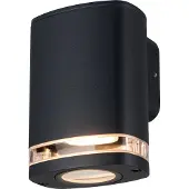 Kanlux S.A. Applique Extérieure Moderne Noir Ovale 14cm IP54 ZEVI GU10