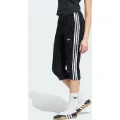 Adidas Originals Leggings 'adidas x MIA MARQUEZ CAPRI RUCHED' noir / blanc