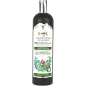 CARUNO Shampooing traditionnel sibérien 2 Propolis de Bouleau, 550ml