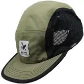 Surf Monkey Casquette de sport olive / noir / blanc