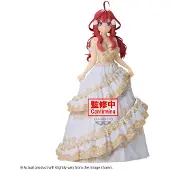 Banpresto Figurine d'Itsuki Nakano (The Quintessential Quintuples) - 23 cm