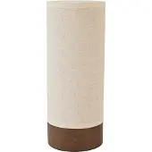 Light & Living Lampe de table Brylo Ø 10cm sur batterie
