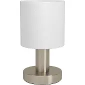 Eglo Lampe de table Montetto nickel avec capuchon blanc