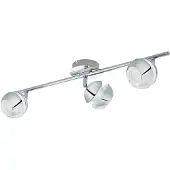Eglo 95479 - Spot LED NOCITO 1 3xGU10-LED/4W/230V