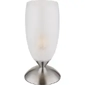 Globo Lampe de table classique Auriga Chrome