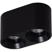 LEDKIA Plafonnier Space Double Noir Avec Ampoule Gu10 Blanc Neutre 4000k