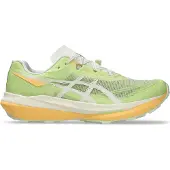 Asics Fujispeed 4 Running Shoes Vert EU 46