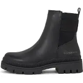 G-Star Chelsea Boots 'Huntington Chelsea Boots' noir