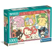 Clementoni Puzzle "Hello Kitty et ses amis" - 1000 pièces.