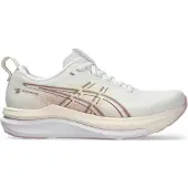 Asics Chaussure de course 'GEL-KAYANO 33' marron châtaigne / jaune / blanc cassé