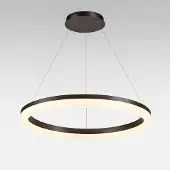 Lyora Lampe suspendue élégante Ara Ø bronze de 60 cm