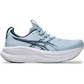 Asics Gel-nimbus 28 Running Shoes Bleu EU 44 Homme