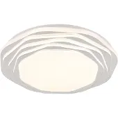 Globo Lighting Plafonnier métal blanc mat, LED