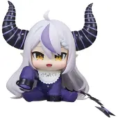 Banpresto Darknesss Holobabies Figure Violet