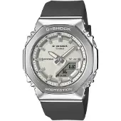 Casio Gm-s2110 40.5mm 20atm Quartz Analog-digital Woman Watch Argenté Femme