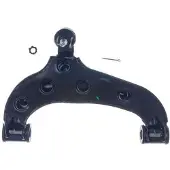 DENCKERMANN EBG Bras de suspension transversal gauche droite arrière Suzuki 4620050830