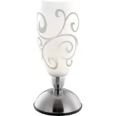 Globo Lampe de table classique Auriga Chrome avec boucle