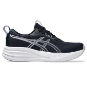 Asics Chaussure de course 'GEL-PULSE 17' gris / noir