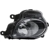 MAGNETI MARELLI Feux de route 712455351139