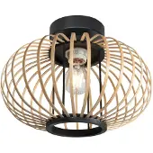 Anne Light & Home Lampe de plafond Silva avec une ombre en bambou Ø31 cm