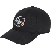 Adidas Originals Casquette 'Pride' turquoise / abricot / rose / noir
