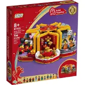 LEGO Traditions du Nouvel An lunaire (80108)