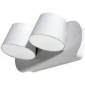 Azzardo Applique Ramona 2 AZ2564