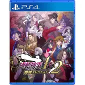 Ace Attorney Investigations Collection Import Multicolore