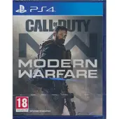 Call of Duty Modern Warfare (PS4) Unsealed