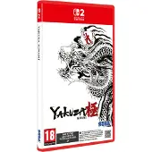 Games Switch 2 Yakuza Kiwami 2 Multicolore PAL
