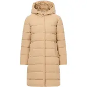 Regatta Nehiala Jacket Beige 46 Femme