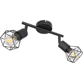 Globo Lampe projecteur XARA I 54802S-2
