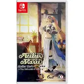 Games Switch Atelier Marie Remake The Alchemist Of Salburg Imp Asia Clair