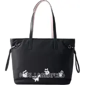 Karl Lagerfeld Cabas 'IKON CHOUPETTE' noir / blanc
