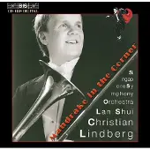 Ginza.se Concertos Pour Trombone : Lindberg, Hovland, Sandstrom, Jorgensen Lindberg, Tb