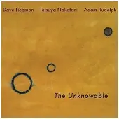 Ginza.se Dave Liebman - The Unknowable [Vinyl] 180 Gram