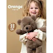 Orange Toys Ours en peluche 47 cm - Bear Moka