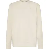 Oakley Relax Crew 2.0 Sweatshirt Beige XL Homme