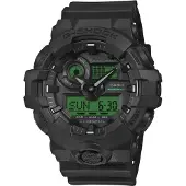 Casio - GA-700BEG-1AER - Montre-bracelet - Homme - Quartz - G-Shock
