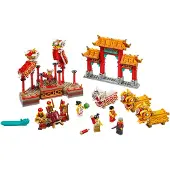 LEGO Saisonnier - La danse du lion - 80104