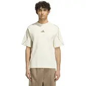 Adidas Stadium Short Sleeve T-shirt Beige 2XL Homme
