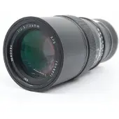 Mitakon Zhongyi 135mm F/2.5 Nikon Z