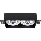 Nowodvorski Lighting Luminaire encastré LED DOWNLIGHT noir, acier 9403