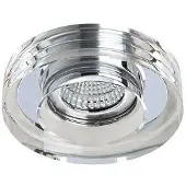 Azzardo Vektor AZ1494 Luminaire suspendu encastré