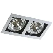 Azzardo Sisto 2 AZ0794 Luminaire suspendu encastré