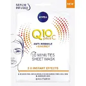 Beiersdorf Nivea Q10 Energy Masque En Tissu Anti-Rides